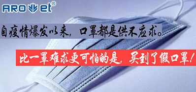 �ԡ��롱ս����������������������ʶ���ǿ��ַ�α�Ľ�������