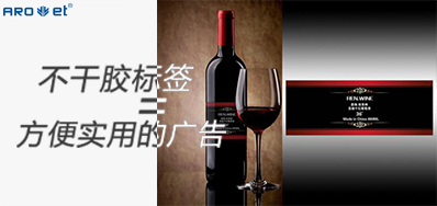 ���ɱ�ǩ����װ��Ϊ����������������������ɽ���ǩ�ͱ�ǩ��ˮ֮��Ĺ�ϵ