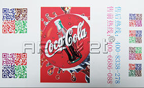 SK-1 UV��ɫ�ɱ���������ϵͳ���ղ���Technical Parameters