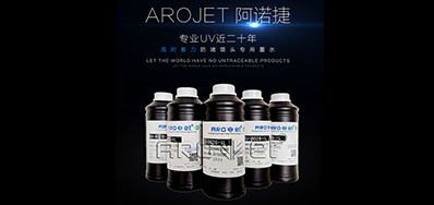 ��ǩ��ӡīˮ��ô������������������������