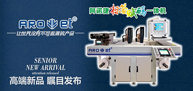 ����װ��Ӧ�ò�Ʒ����������������