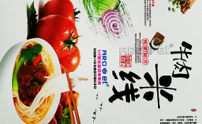 EM-313W ��ɫUV����ӡˢϵͳ Technical Parameters