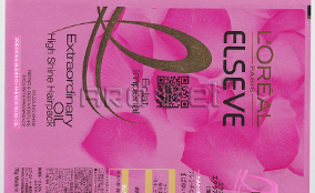 EM-313W ��ɫUV����ӡˢϵͳ Technical Parameters