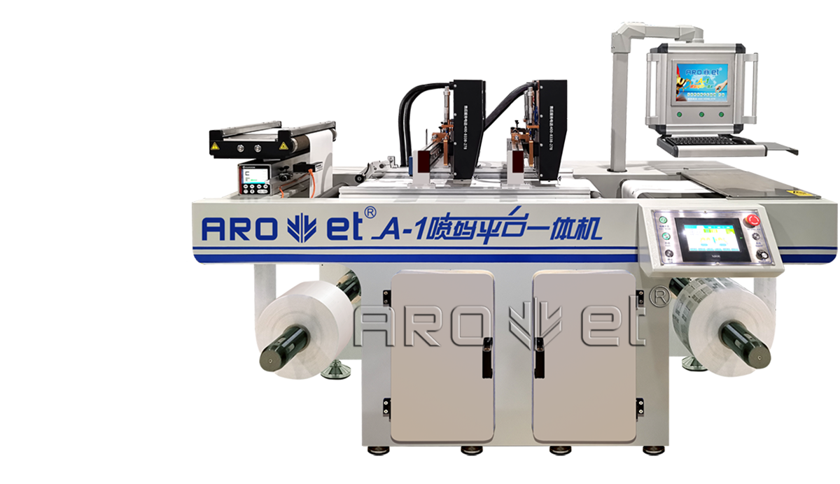 ������ʱA-1����ƽ̨һ���