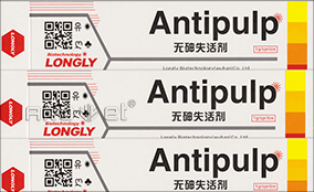 ������ֽ��ƿ�ǿɱ�������ӡϵͳ���ղ���Technical Parameters