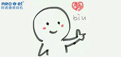 ��Ϧ!����û��ϵ�����������Ҿ��뿴��������ʱı�������ܷ�������