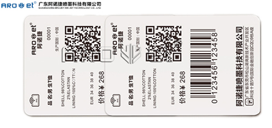 ��ǩ����װ������������һֱ׳��