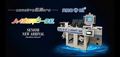 ��UV��īװ����UVīˮ��������ʱ�������վ�