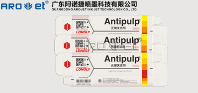 UVҩƷ����ϵͳ�������ҩƷ�ϵ�븳��ͨ��֤