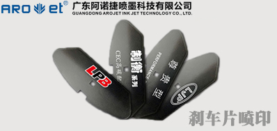 UV��α����ϵͳ�������Ʒ��α��Դ�е�Ӧ��