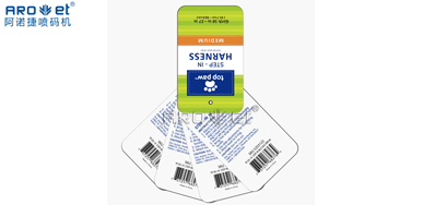 RFID���ӱ�ǩ��ӡϵͳ�ƾ֣�������������ʱ��֮�䲻����������Ŀ