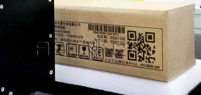 UV��������֮������ӡϵͳ