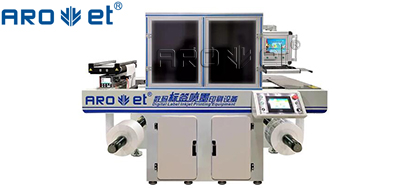 �ɻ��ʸ���������������û�ú���ī���߼��ϵͳ