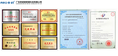 ������ʱ��ǩ��ӡװ����ƽ̨���ɱ䡢���һ��