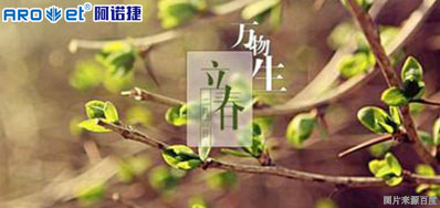 ����һ���������ٲݻ�ѿ