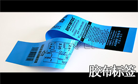 ������ʱA-1����ƽ̨һ���Technical Parameters