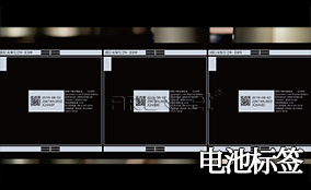 ������ʱA-1����ƽ̨һ���Technical Parameters