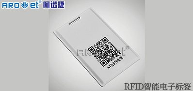 ���ٸ���װ��������ҵ����RFID���ܵ��ӱ�ǩ