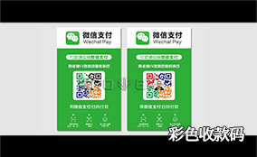 SP-9200/S-2 ��ɫ�ɱ�������īӡˢװ�����ղ���Technical Parameters