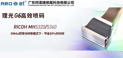 Ӱ��UV���������,Ҳ���⼸������,��������˽�͸��