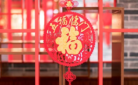 ������ʱ��˾��ī�Ƽ���˾���ڷż�֪ͨ