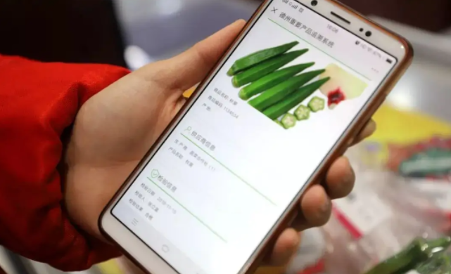 ��Ʒ��׷�ݷ���������������ȪԴ�ϱ���