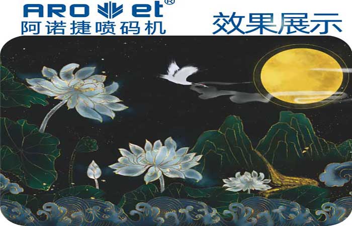 ����ѡ���̽��