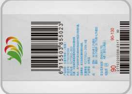 BS-1ˮϴ��������īӡˢװ��Technical Parameters