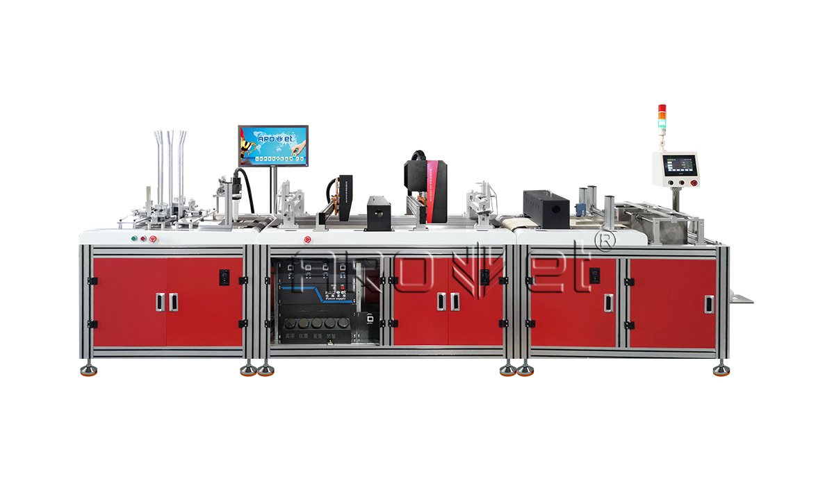 ��ɫ���Ի��ͺ�����ӡˢװ��