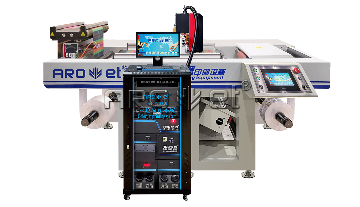 SP-9200/S-2 ��ɫ�ɱ�������īӡˢװ��