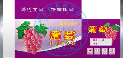 ȫ�Զ�ֽ������������װֽ���Ӧ��