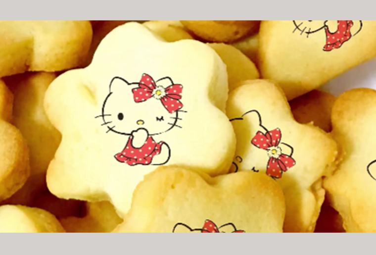 ������ʱS-2��ɫ����װ����ʳ����ҵ�ϵ�Ӧ��