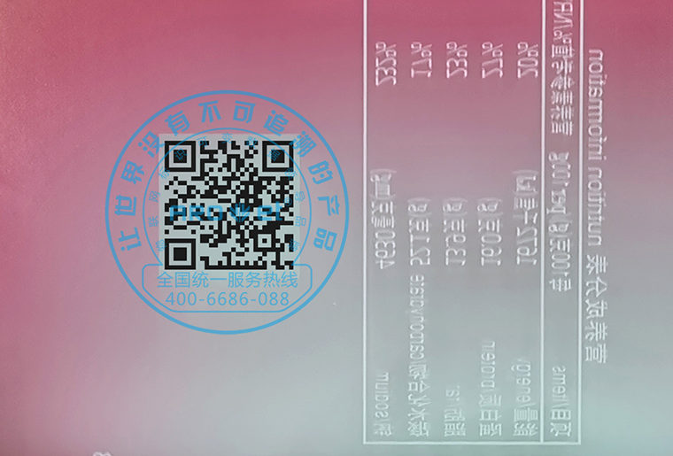 ������ʱX6����˫ͷ����װ��������װ������˫�渳��