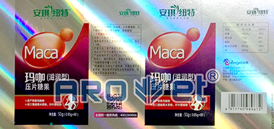 �ǹ����װ�����������Ʒ����������װ