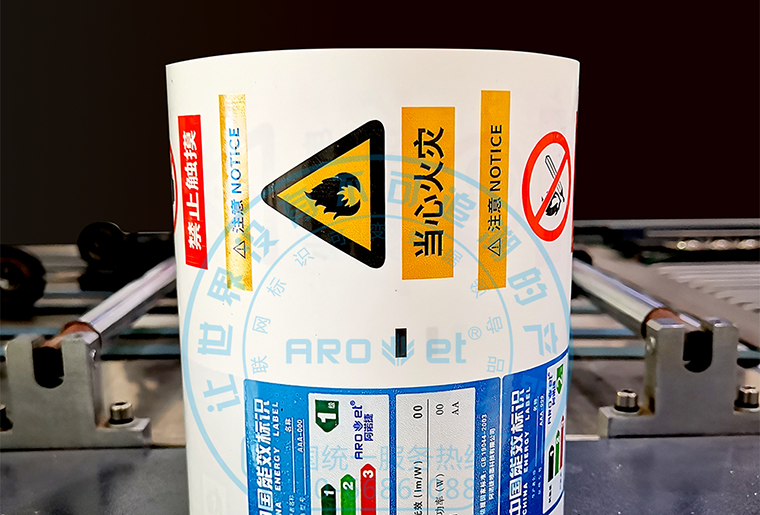 ������ʱ��ɫ����װ���ھ���ͭ��ֽ����ӡ��ɫͼ��