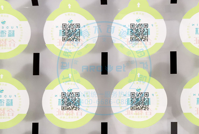 ������ʱ���ɽ���ǩ�������Ͱװˮ��ǩ�ϵ�Ӧ��