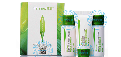 ��ױƷ��װ���������������ױƷ������ҵ������