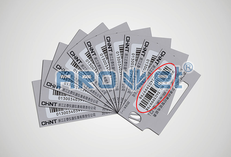 ������ʱSP-8800������ڵ�꿨�ϵ�����Ӧ��