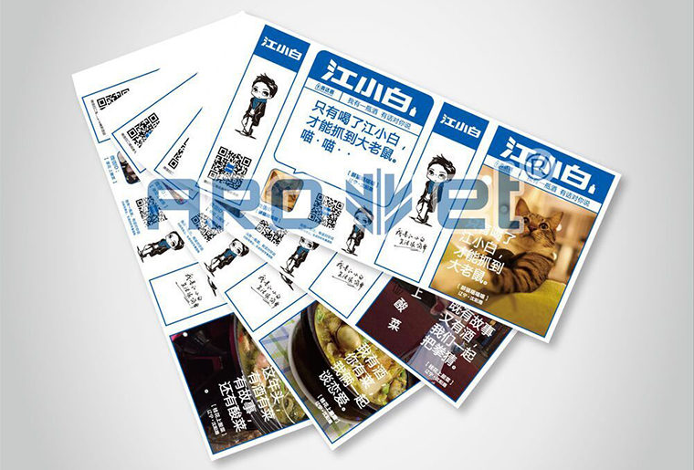 ������ʱ�׾�������ڰ׾ư�װ�ϵ�Ӧ��