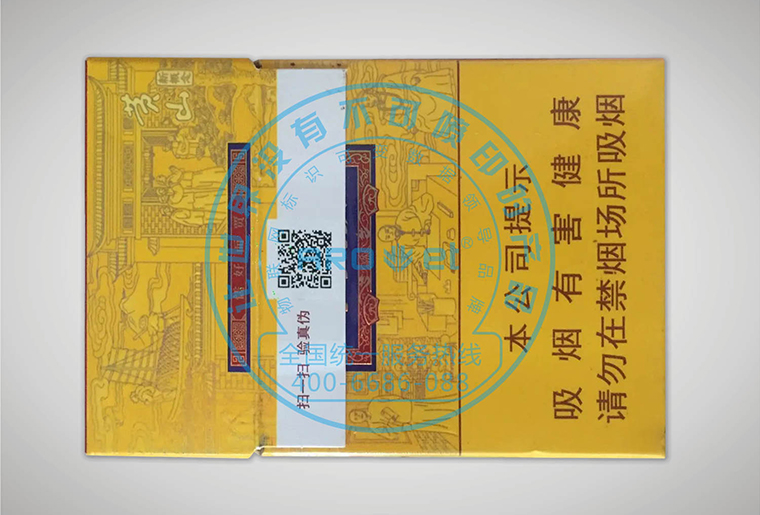 ������ʱ��������uv��īװ�����̰���ҩ���ϵ�Ӧ��