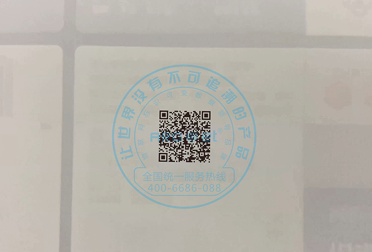 ��ͷ��б15�ȣ���������ӡ�ɱ��ά��ȱ�ʶЧ����Ȼ��OK