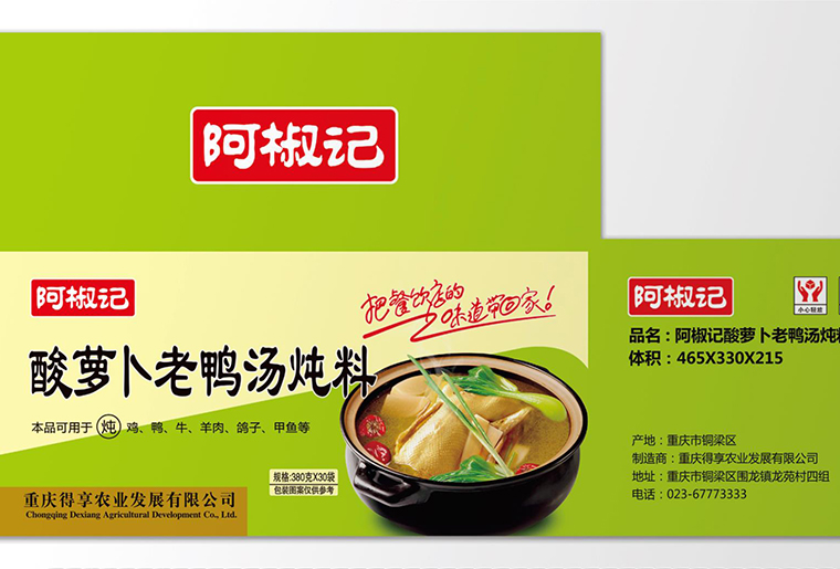 ������ʱUV������ڸ�Ĥƽ̨���ֳ�������Ƶ