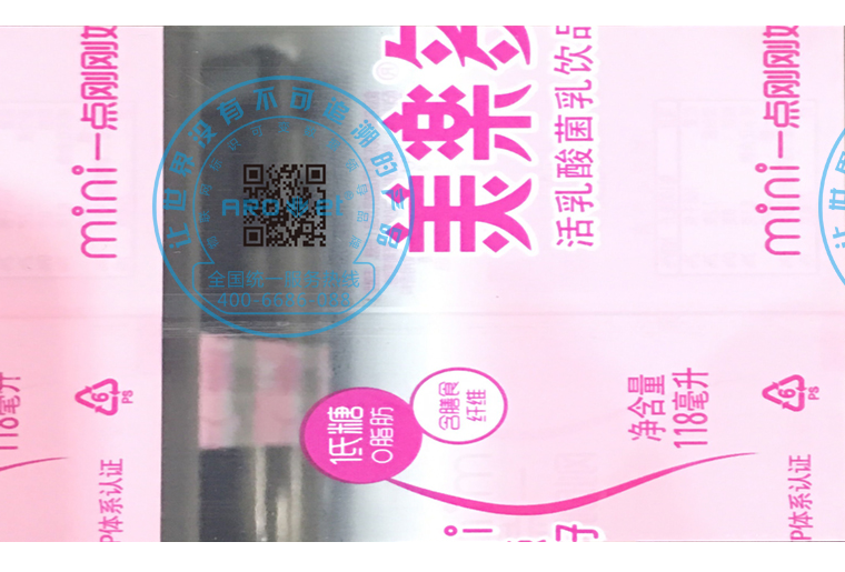 ������ʱE6˫ͷ����װ���������ϵ�Ӧ��