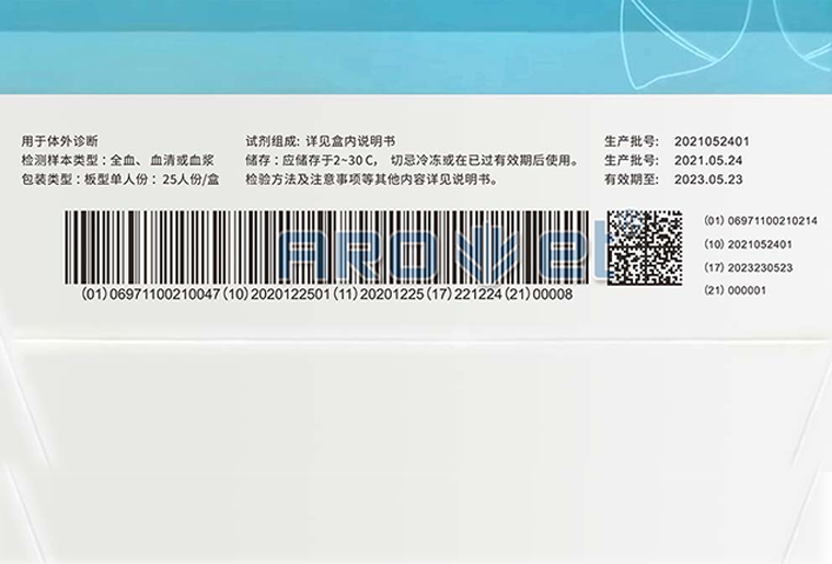 ������ʱUV�������X1����ҽ�ư�װ����ӡUDI��