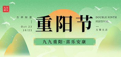 ������ʱ|����������羢�������������ϰ���ů����