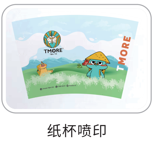 �����ư�����������һ����ӡ