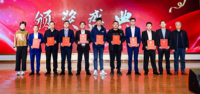 ϲ����������ʱ�ٵ�2024����й���ǩװ��ǰ10����ҵ��