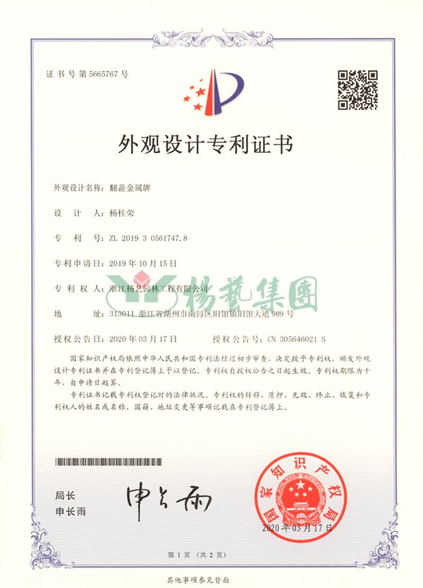 兰科博弈(RankBet)有限公司官网