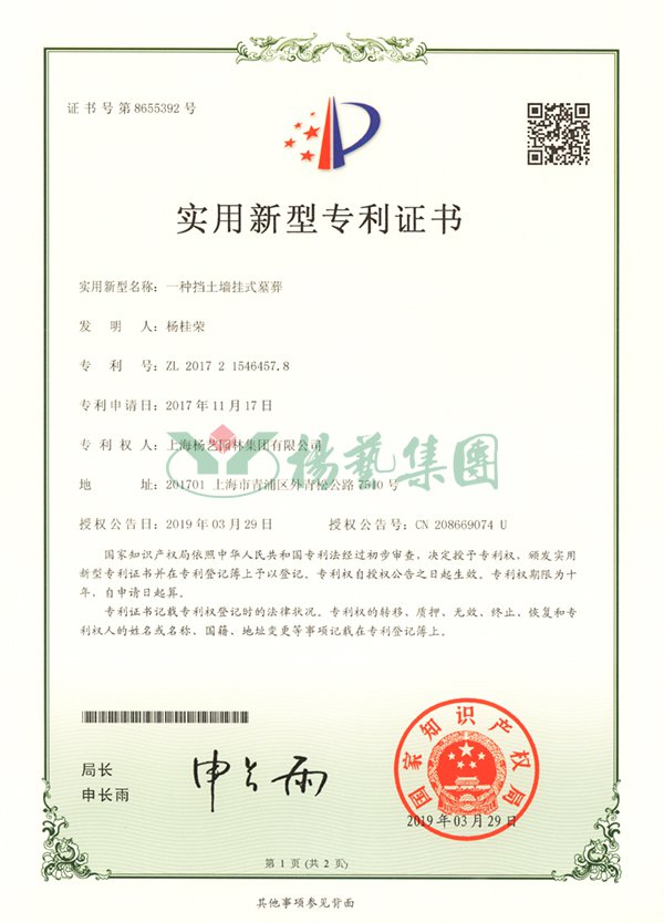 兰科博弈(RankBet)有限公司官网