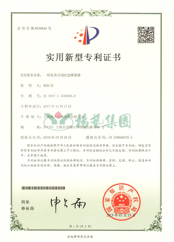 兰科博弈(RankBet)有限公司官网
